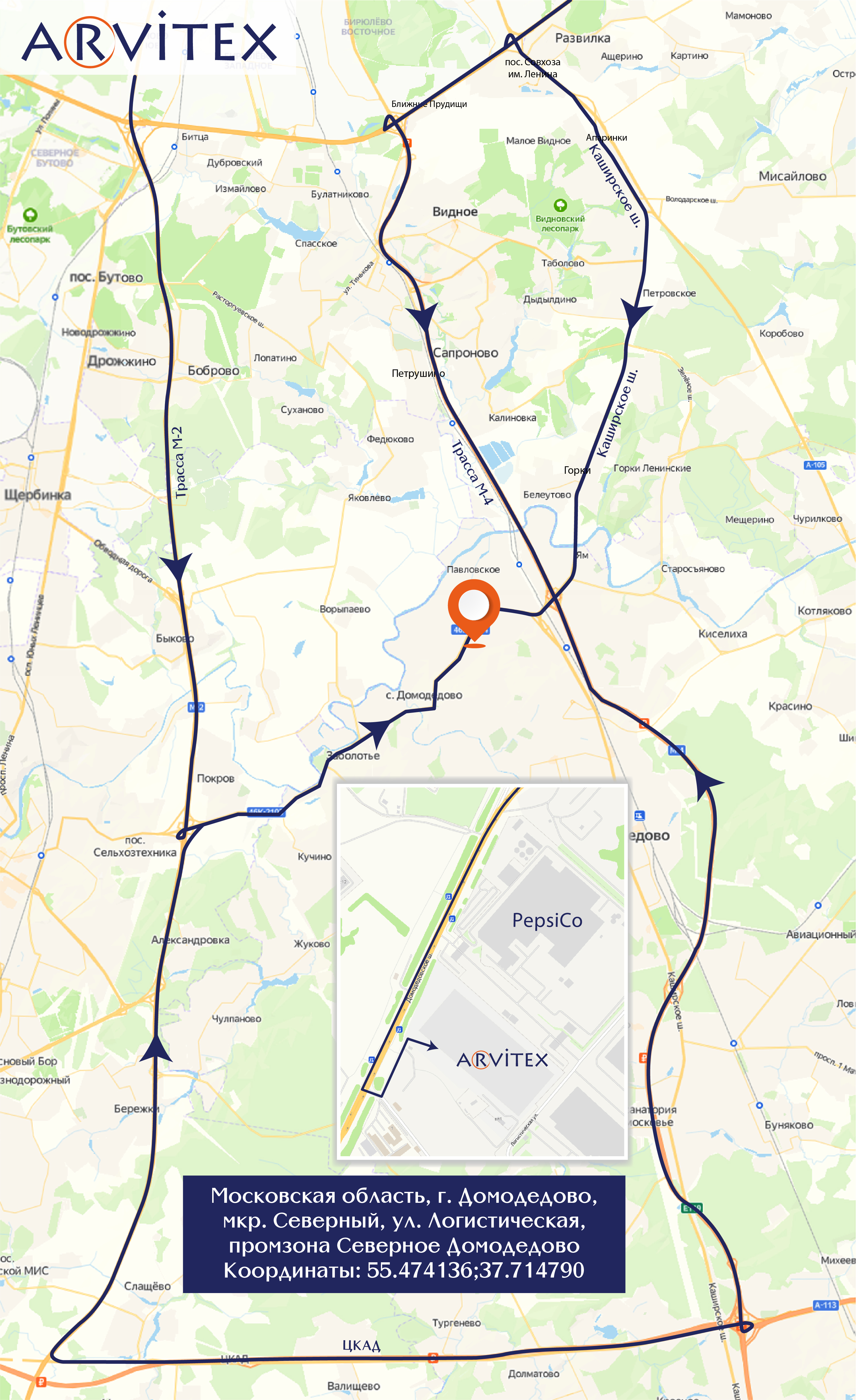 Схема проезда